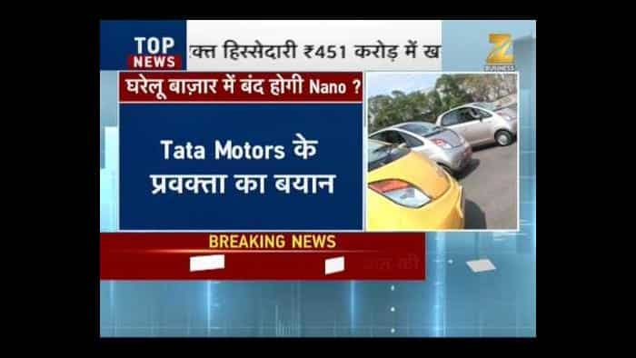 TATA Motors plans to phase out Nano from domestic market soon