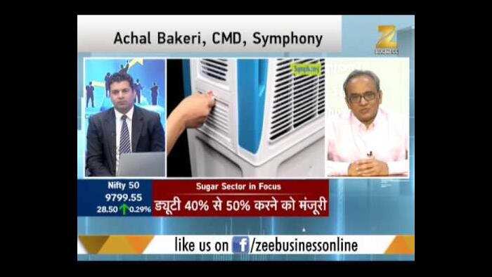 Corporate Radar : In conversation with Symphony CMD Achal Bakri