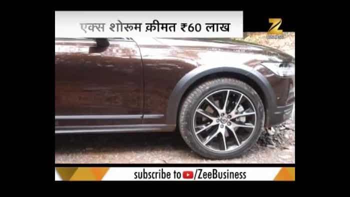 These are specifications of newly launched Volvo car 