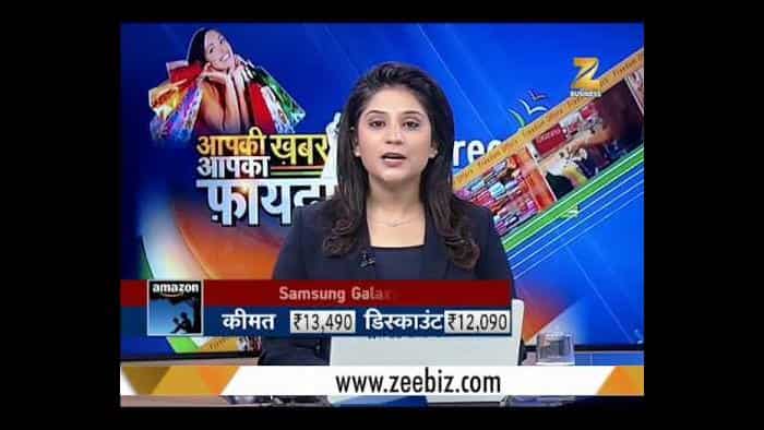 Aapki Khabar Aapka Fayda: Here&#039;s big sale offers for you on the occasion of Independence Day