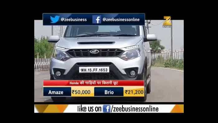 Thinking of buying car? Watch to know about great deals during festive season