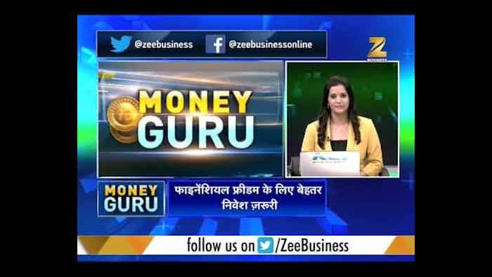 Money Guru(Part-1): Know why should we invest in mutual funds