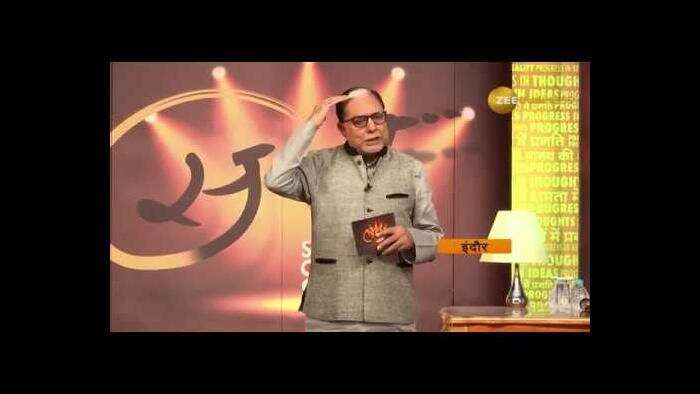 Subhash Chandra Show: Subhashji discusses &#039;concept of happiness&#039;