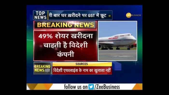 Aviation Industry: Foreign company expresses interest in buying 49% shares of Air India