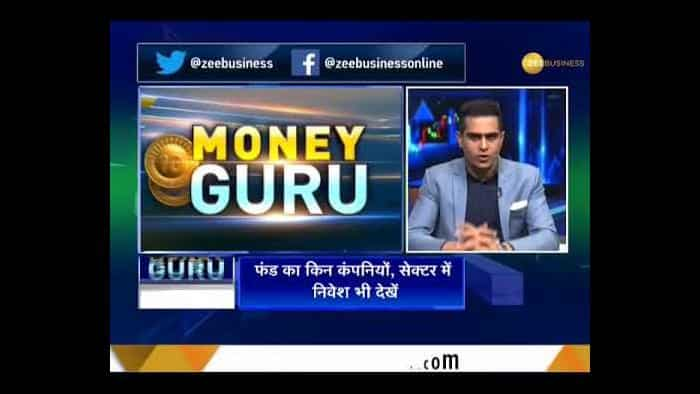 Money Guru: Watch to get you queries solved on personal finance