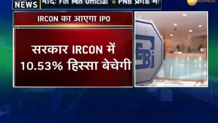 IRCON raises request for IPO