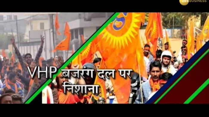 CIA report names VHP, Bajrang Dal as ‘Religious Militant Organisations&#039;