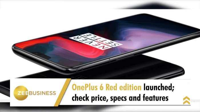 OnePlus 6 Red edition launched; check price, specs, and features