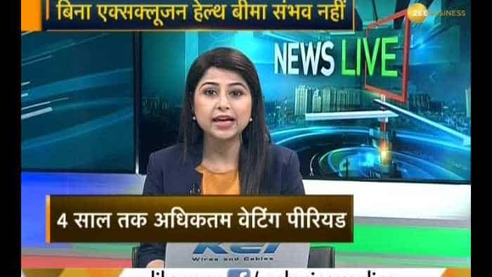  IRDA advices to cover most of diseases under health insurance, companies come up with excuses