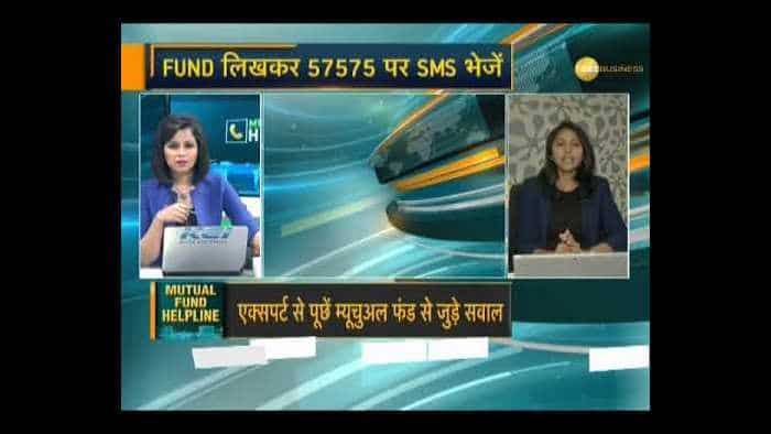 Mutual Fund Helpline: Solve all your mutual fund related queries 30th January 2019