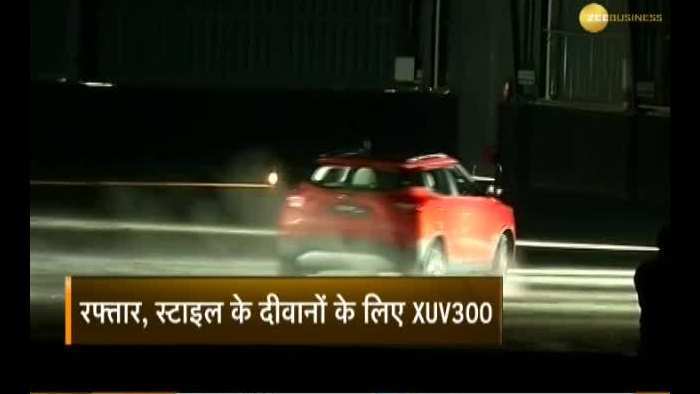 Mahindra&#039;s XUV300 debuts at Rs 7.9 lakh