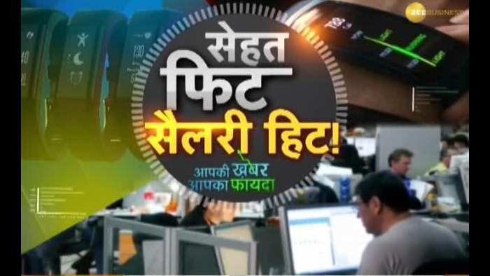 Aapki Khabar Aapka Fayda: Bosses gift fitness trackers to its employees 