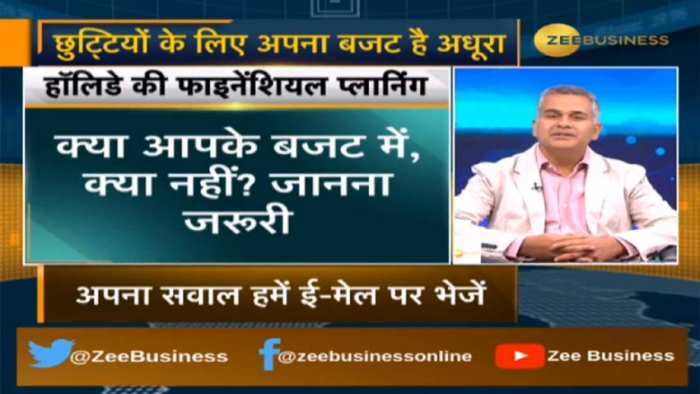 Live Tv Business Live Tv Business Live Streaming Live