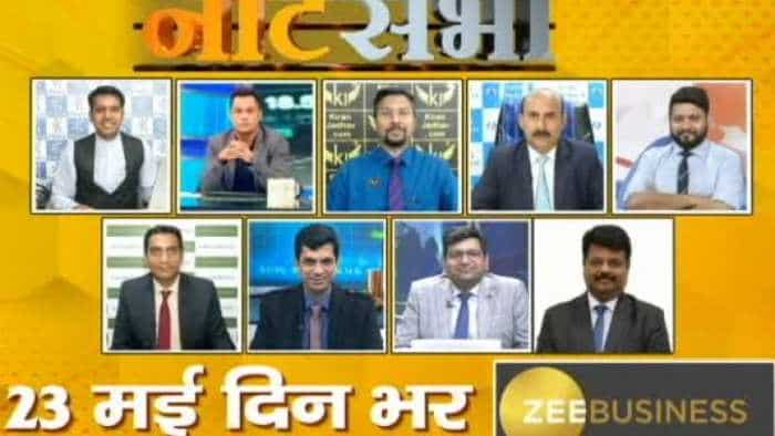 Loksabha elections 2019 Results days with 9 Market experts on Zee Business