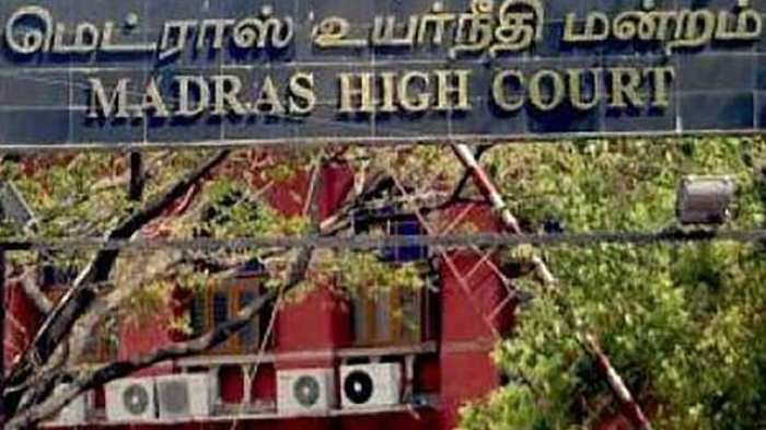 Madras High Court Today Latest News Photos Videos About Madras High Court Zee Business