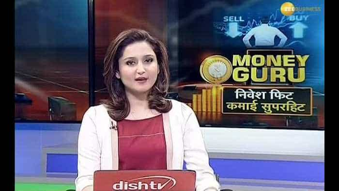 Money Guru: Know about best investment strategies with high returns 