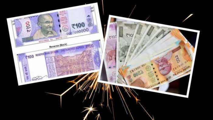 Kerala Lottery Karunya Plus KN 279 result declared, here 