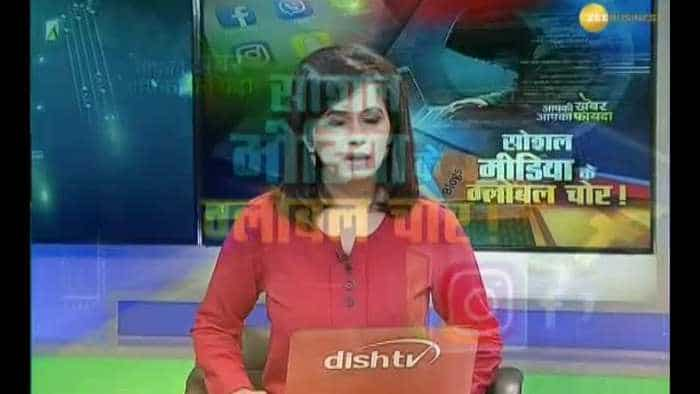 Aapki Khabar Aapka Fayeda: Hundreds of millions of Facebook users’ phone numbers found online