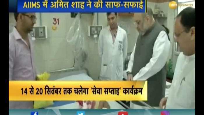 BJP&#039;s &#039;Swachhata Hi Seva&#039; program begins today, Event on PM Modi&#039;s birthday