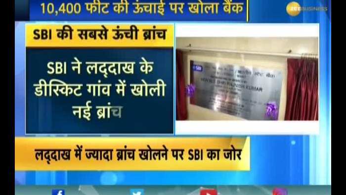 Highest branch of SBI bank from the land surface established in Ladakh