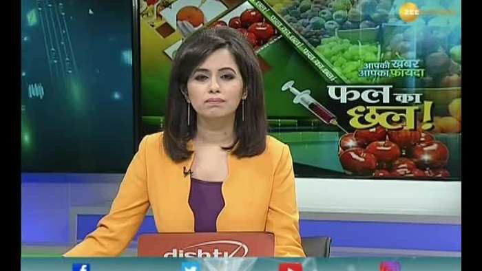 Aapki Khabar Aapka Fayda: How to identify adulterated food