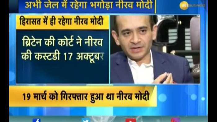 Nirav Modi remanded to custody until 17th October by UK court