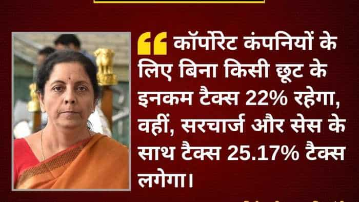 India Inc gets Rs 1.45 lakh crore Diwali gift! Nirmala Sitharaman cuts corporate tax