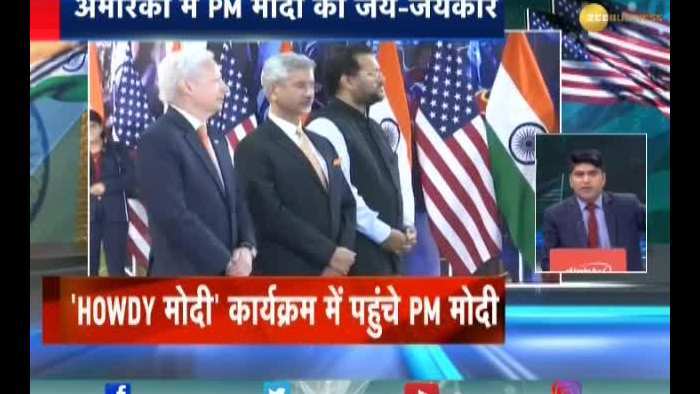 Indian Foreign minister, S Jaishankar receives Trump 