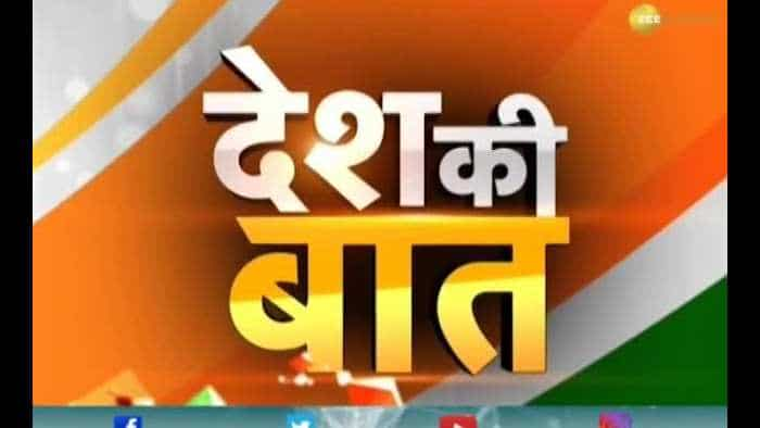 Desh Ki Baat:  Will Maharashtra Elections 2019 be historic? 