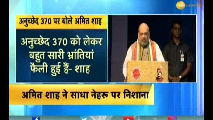 Congress&#039; mistake of taking Kashmir issue to UN bigger than Himalayas: Amit Shah 