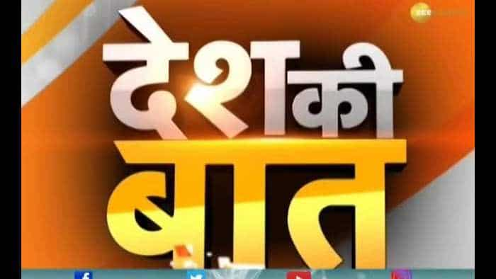 Desh Ki Baat: Another  Election test for Modi Govt 2.0