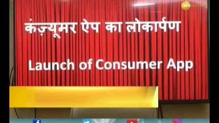 Govt launches app for filing consumer complaints