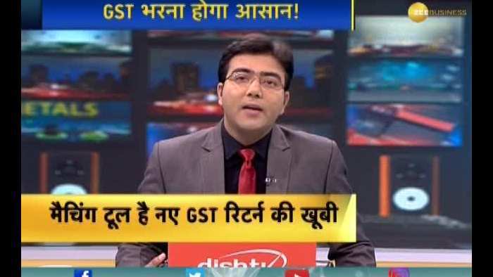 New GST forms and applications to get simpler from next year