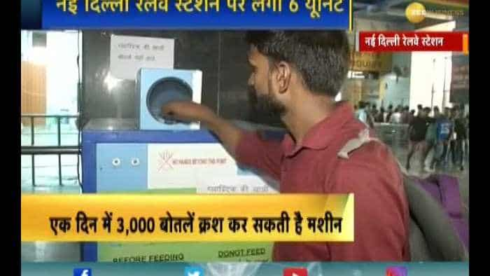 Plastic bottle crusher installed at railway station