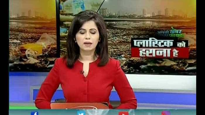 Aapki Khabar Aapka Fayeda: India&#039;s War On Single-Use Plastic