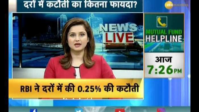 RBI repo rate cut: What will be effect on real estate?