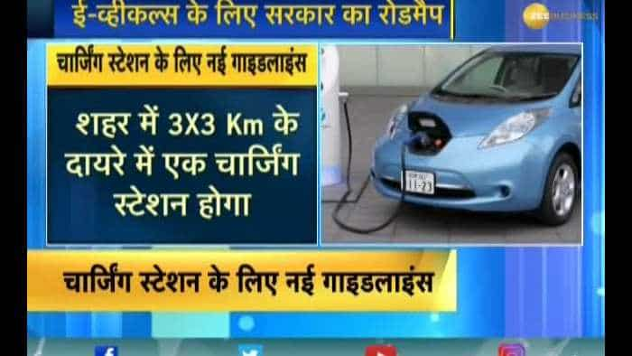 Power Ministry issues revised guidelines for E-vehicle charging infra