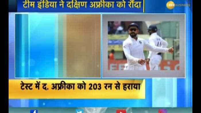 India beats South Africa by 203 runs in first test match at Visakhapatnam