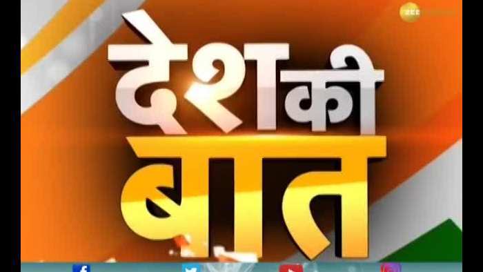 Desh Ki Baat: Ram Janmabhoomi verdict expected in November?