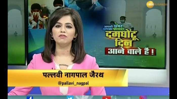 Aapki Khabar Aapka Fayda: Delhi air quality takes a hit