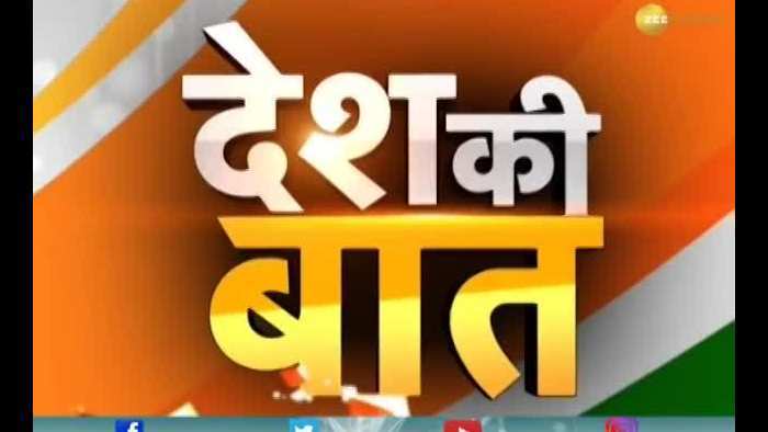 Desh Ki Baat: PM Modi dares opposition to declare bringing back Article 370