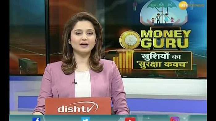 Zee business best sale money guru live