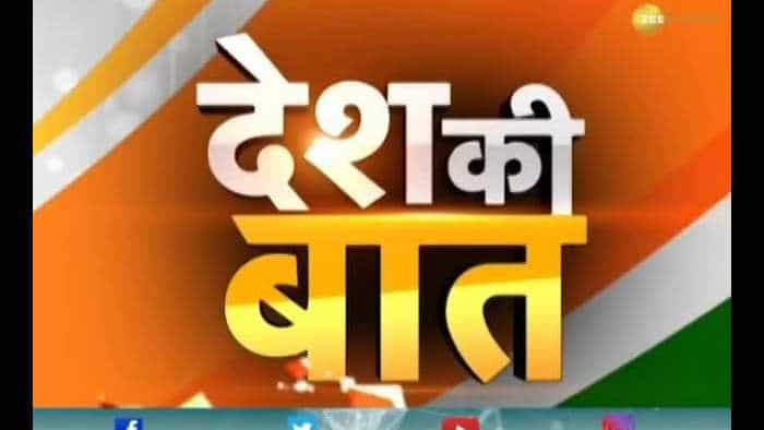 Desh Ki Baat: Factsheet on Haryana and Maharashtra Assembly Elections