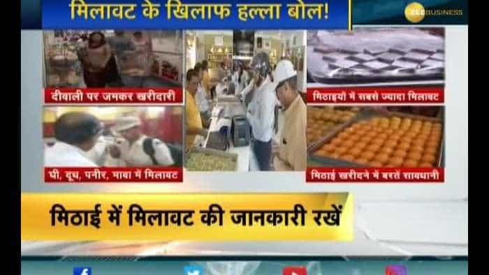 Beware of adulterated sweets this Diwali: Watch report