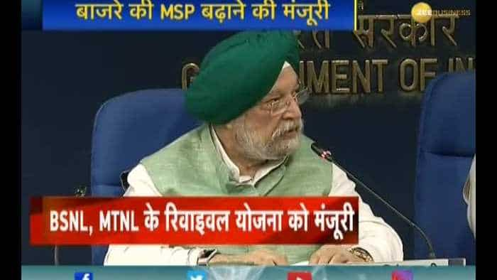 Modi govt gives nod to BSNL, MTNL merger