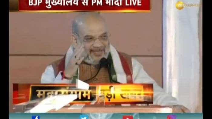 Amit Shah&#039;s speech on BJP&#039;s victory in Haryana and Maharashtra Elections