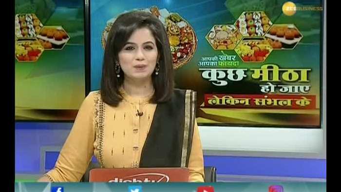 Aapki Khabar Aapka Fayeda: This is how to identify fake and real sweets on Diwali