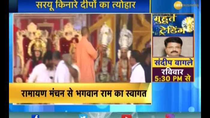 Diwali 2019: 5 Lakh diyas for Yogi Adityanath&#039;s Ayodhya &quot;Deepotsav&quot;