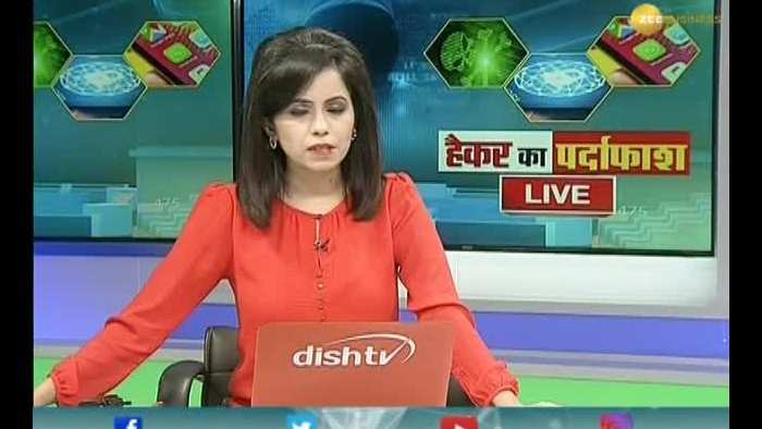 Aapki Khabar Aapka Fayeda: Know how to keep yourself safe from hacking