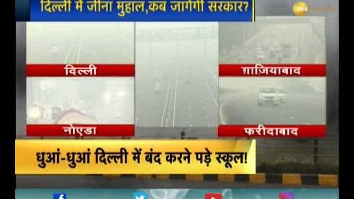 Rise in bad level of pollution in AQI after shower of rain in Delhi-NCR